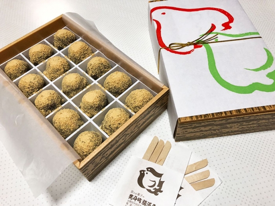 Hepporon Library 先斗町で美味しいひと口わらび 『先斗町駿河屋』＠京都・先斗町