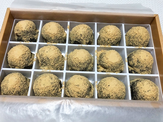 Hepporon Library 先斗町で美味しいひと口わらび 『先斗町駿河屋』＠京都・先斗町